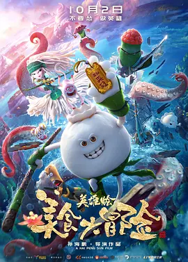 2021国产精品久久久久